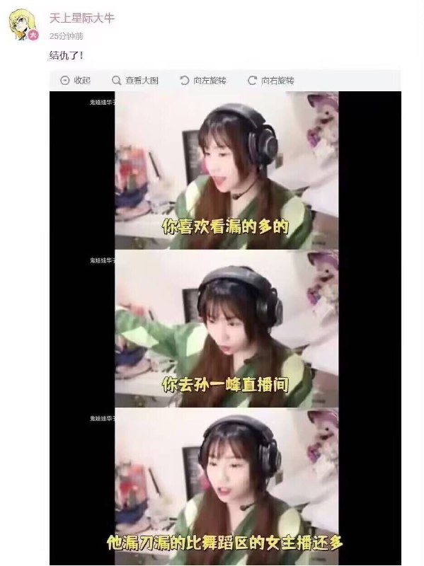 from 什麼都來點 via DECADE