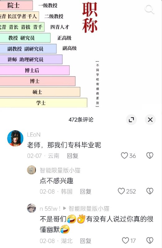 from 卡芙卡