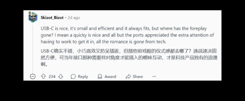 疑车无据😁via jack