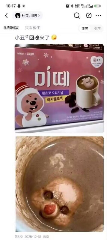审核注