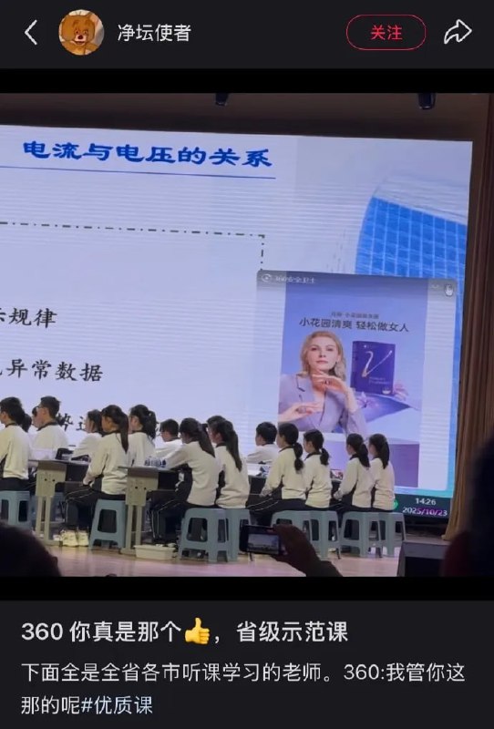 from 平壤卫视