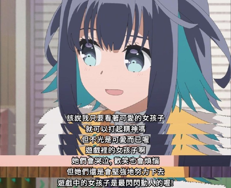 via Bingxin Baka