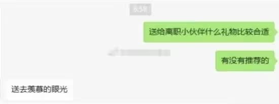 via 7号沙雕网友