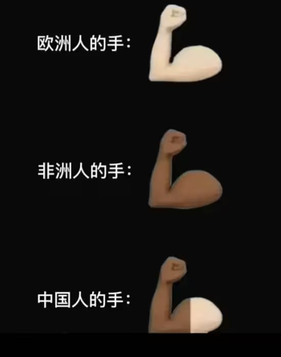 via 7号沙雕网友