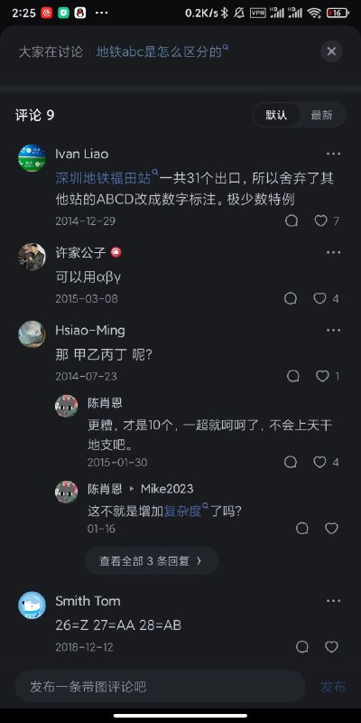 做表格做多了的后果做表格做多了的后果