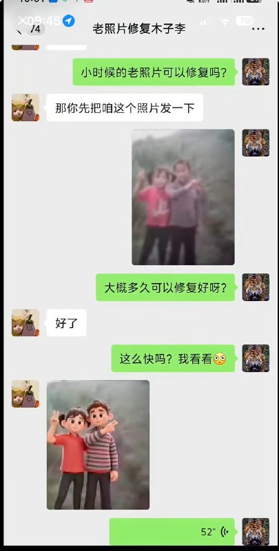 from 平壤卫视