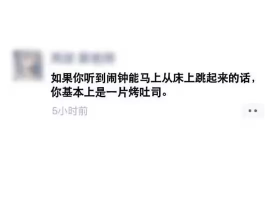 via 7号沙雕网友