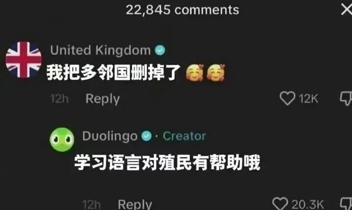 via 6号沙雕网友
