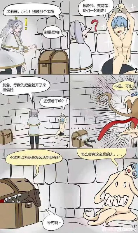 via 鸭累鸭累