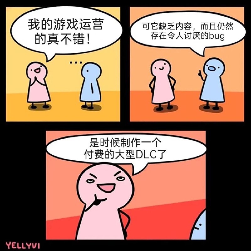via 明月遥