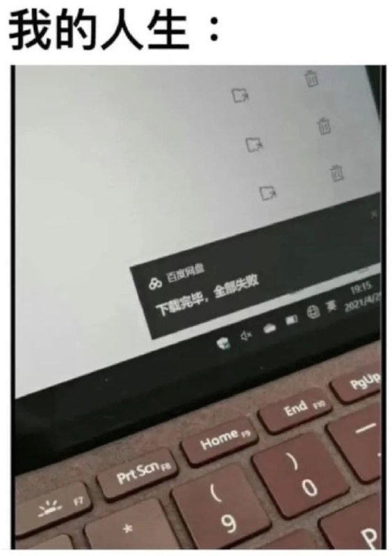 from 猫又云云 ねこまた