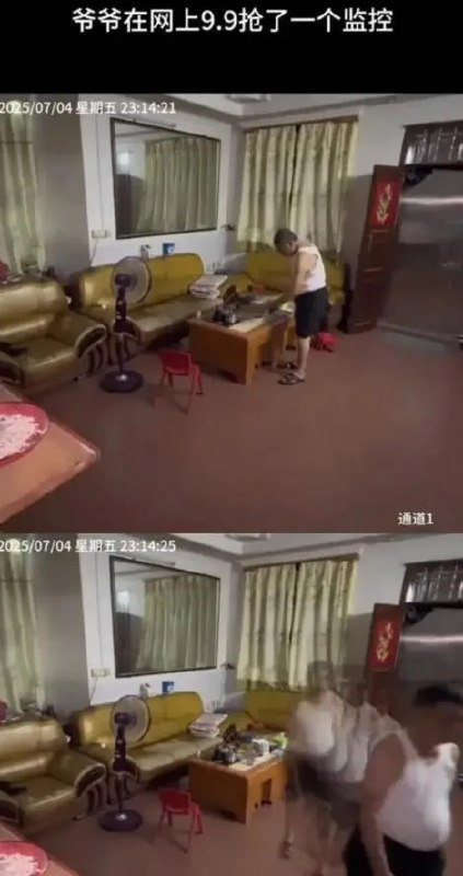 via 7号沙雕网友