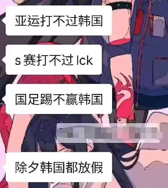 via 龙🌸猫 APEX高手版