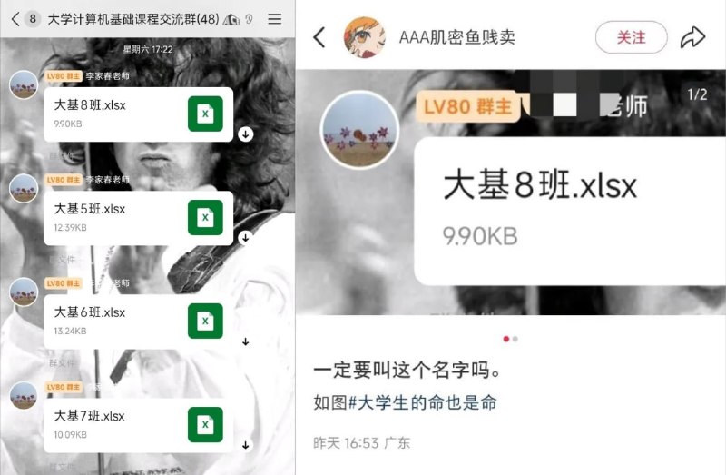 🌚from 平壤卫视