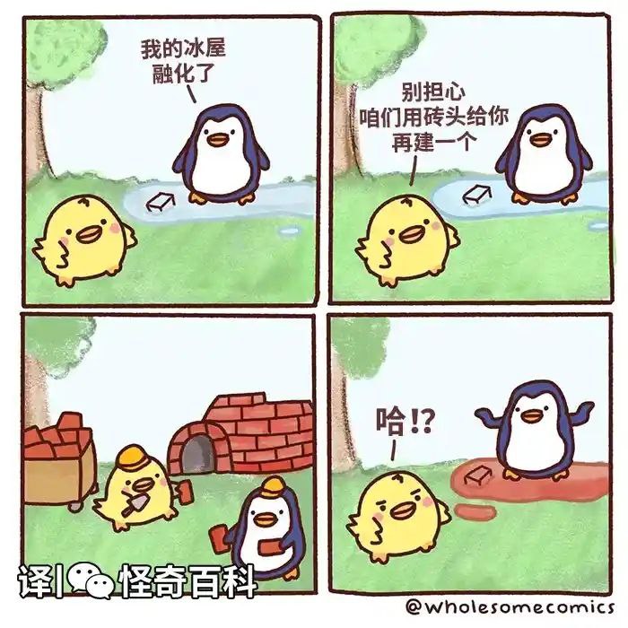 via 无名氏