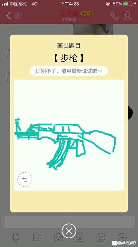 from 亚克力山大from 亚克力山大