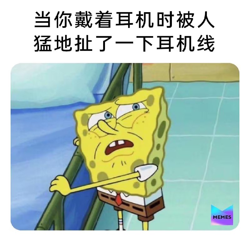 via 7号沙雕网友