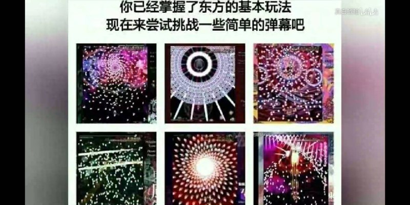 via sakanavia sakana