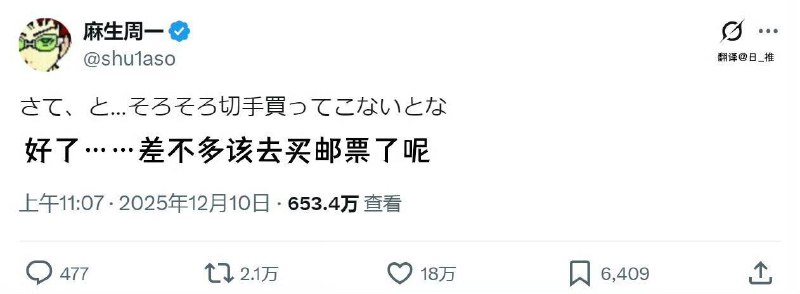 via 哈次捏米库via 哈次捏米库