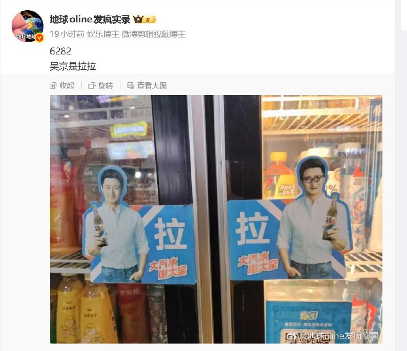 from 咕咕咕 卖掉了~
