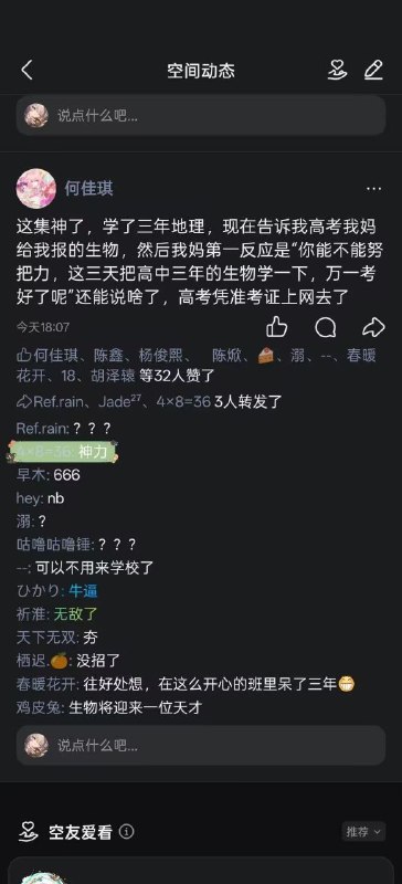 from Ks373 浅仓的女仆（接定制） via 五等分的商鞅 （白绒zz的贴身内侍）