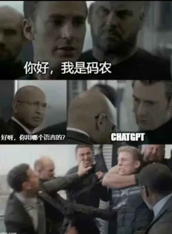 via 7号沙雕网友
