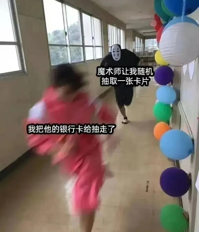 via 鴨子