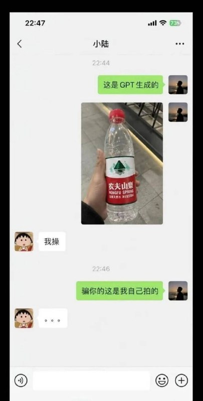 via 8号沙雕网友via 8号沙雕网友