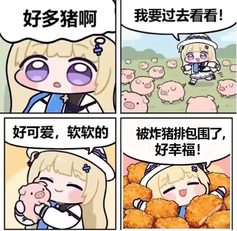 from ( ﾟ∀