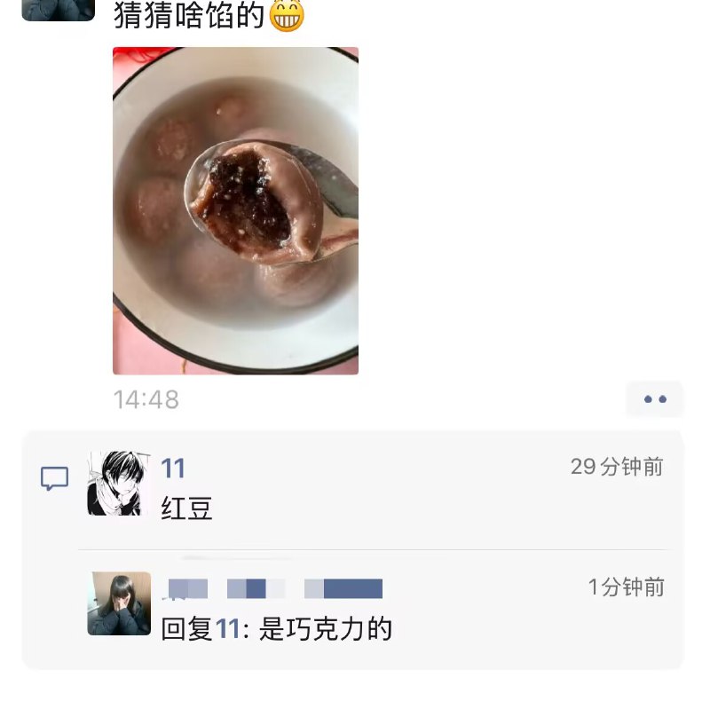 via Mr.Yan