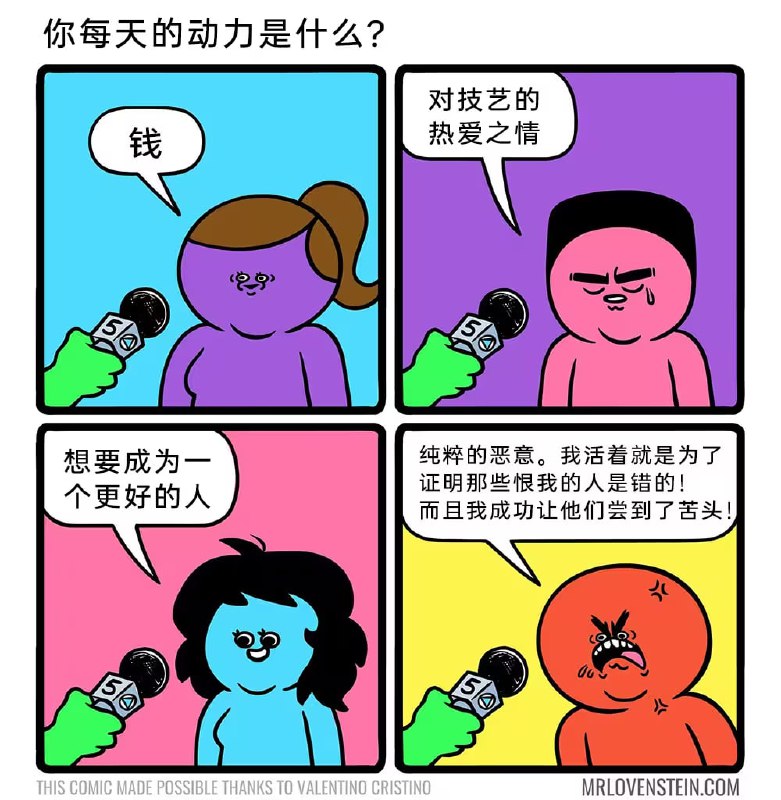 via 7号沙雕网友