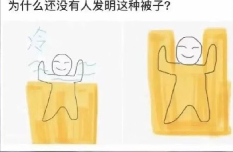 via 蒼瀾熙