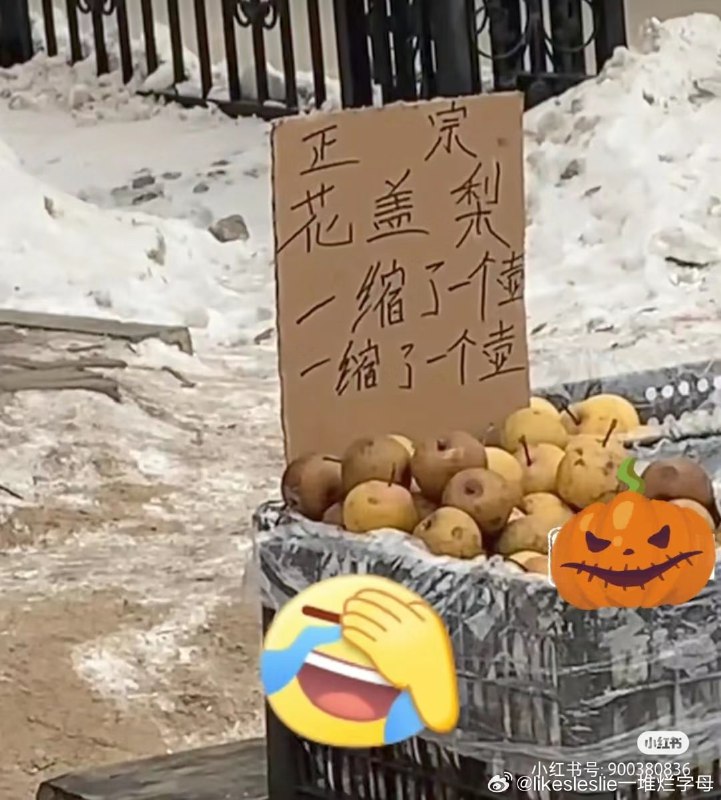 捏咕，怼咕，捅咕，叨咕……是同系列的捏咕，怼咕，捅咕，叨咕……是同系列的