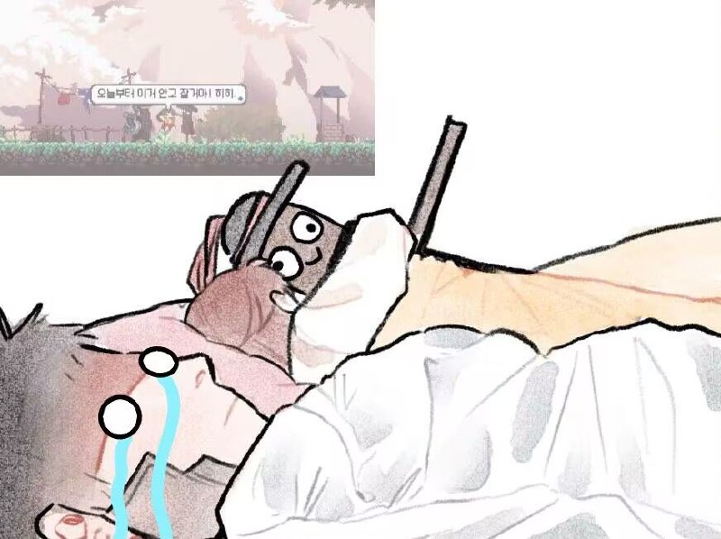 （备注