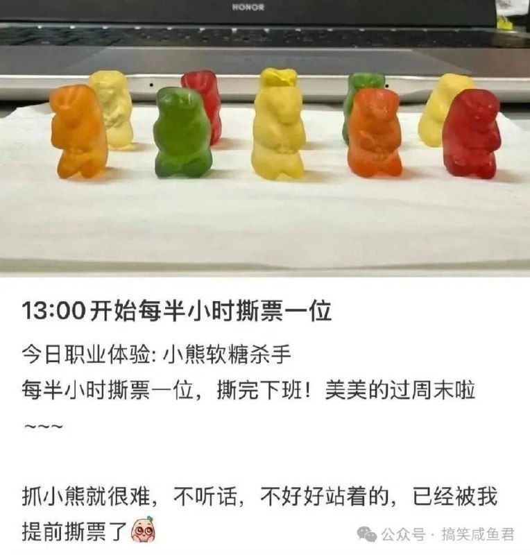 via 7号沙雕网友