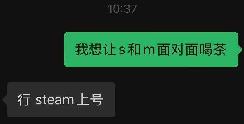 via cy