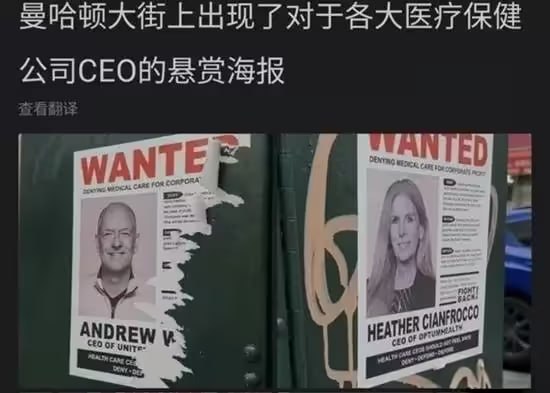 via 7号沙雕网友