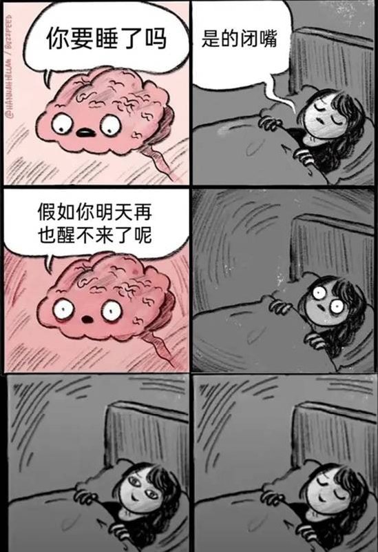 via 7号沙雕网友