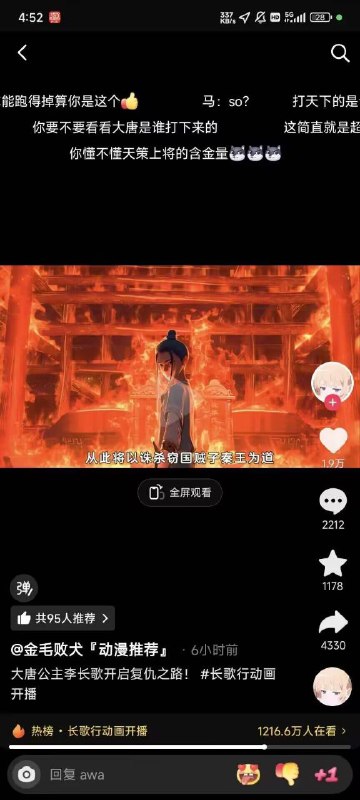 via 芬妮 波瑟via 芬妮 波瑟
