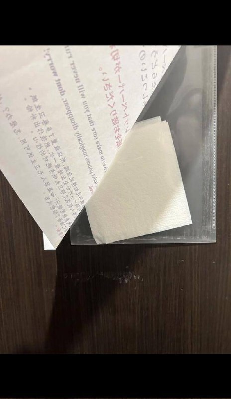 👍🏻from 平壤卫视👍🏻from 平壤卫视
