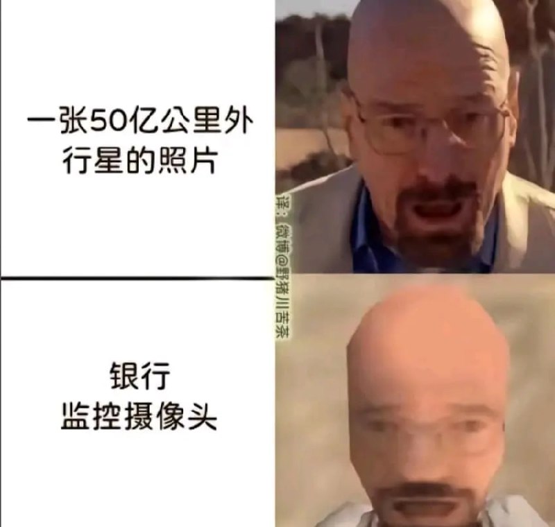 via 6号沙雕网友