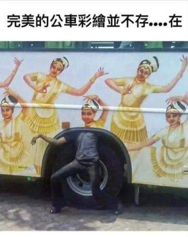 from 什麼都來點 via DECADE