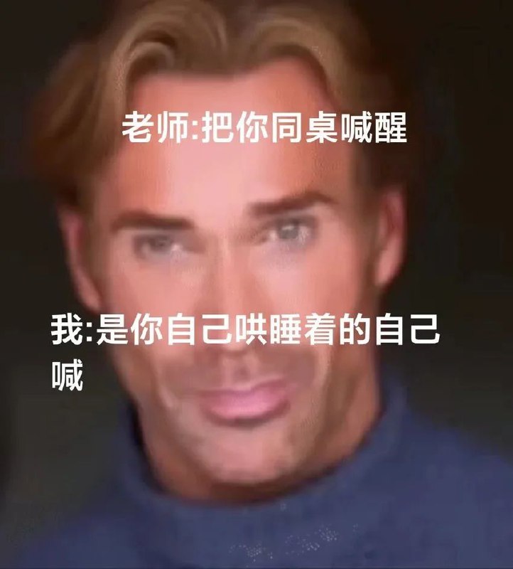 from Anzu什么都发 via electri