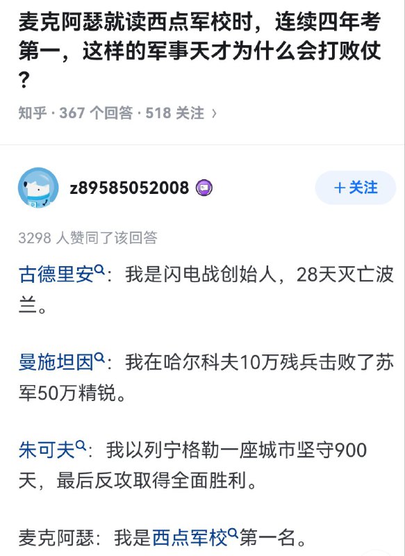 via 上神魔王 决心爆炒via 上神魔王 决心爆炒