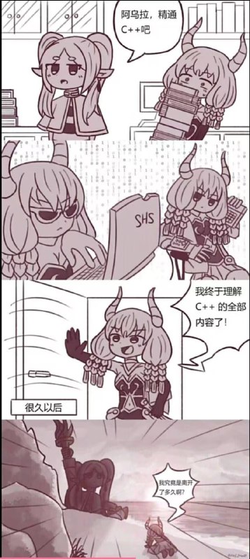 via 8号沙雕网友