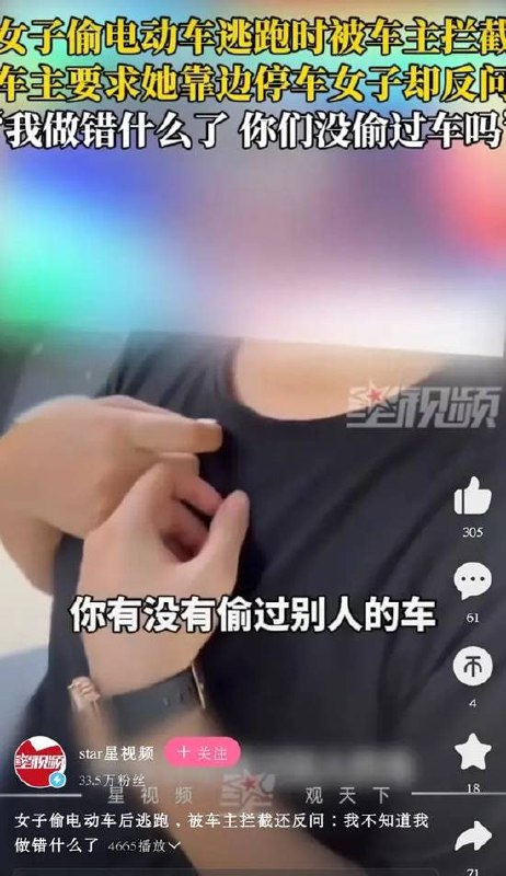 via 7号沙雕网友via 7号沙雕网友