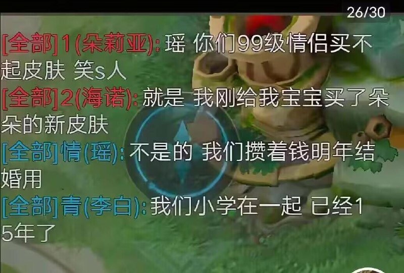 真好啊via my nbkls