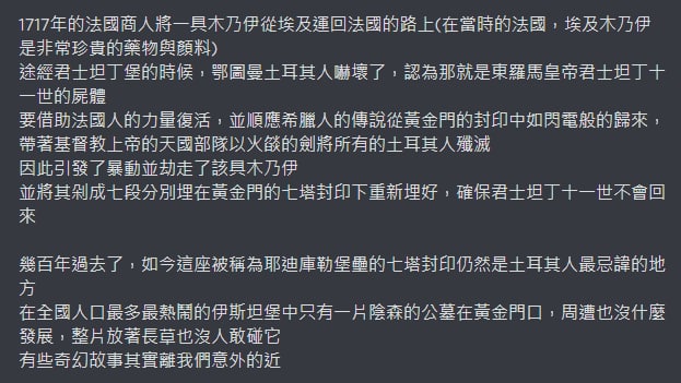 #奇聞軼事from UMD(兔鼠)的謎島觀察日記（NSFW）#奇聞軼事from UMD(兔鼠)的謎島觀察日記（NSFW）