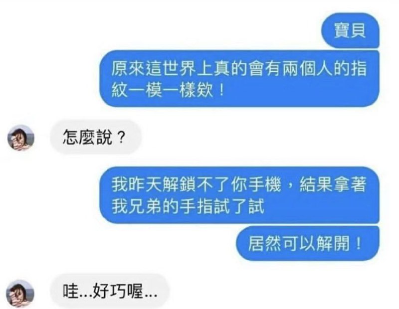via 喵