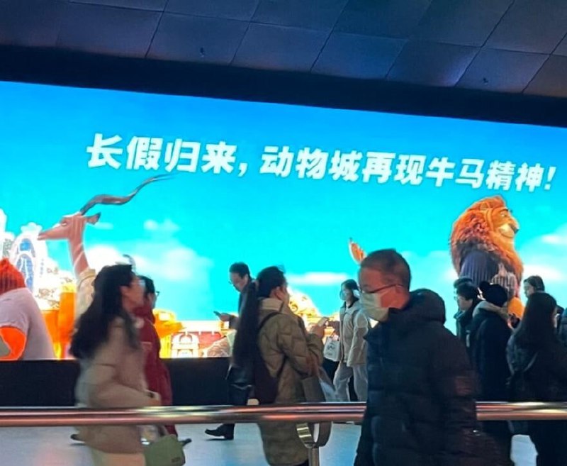 via 7号沙雕网友